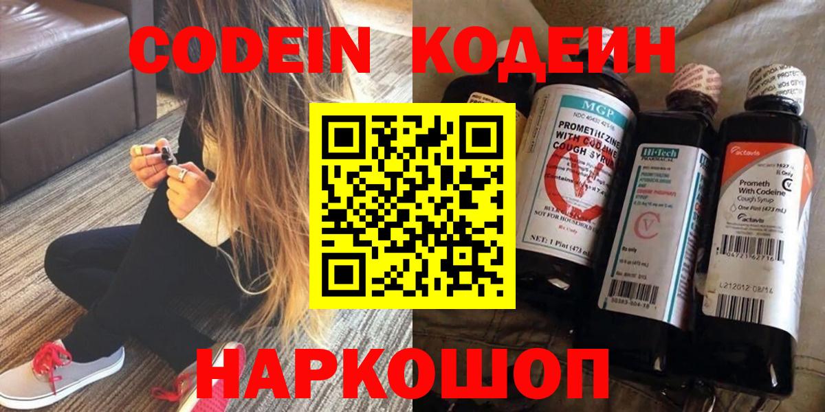 Гашиш Нижнекамск