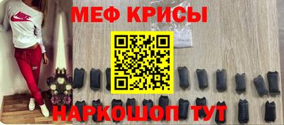 кокаин колумбия Гусь-Хрустальный