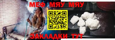 крисы Донской