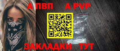 крисы Донской