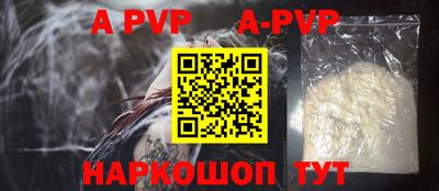 кокаин колумбия Гусь-Хрустальный