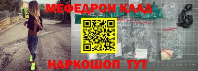 марки nbome Гусев