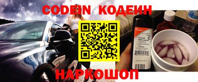 скорость mdpv Дубна