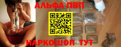 крисы Донской
