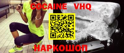 марки nbome Гусев