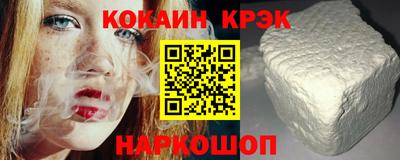 скорость mdpv Дубна