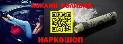 сатива Гусиноозёрск
