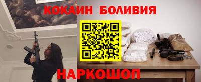 марки nbome Гусев