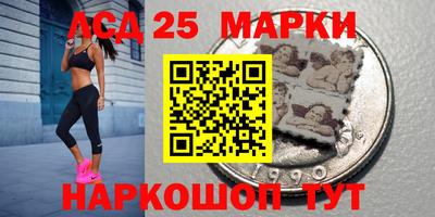 скорость mdpv Дубна