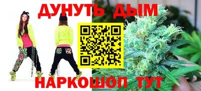 спиды Славянск-на-Кубани