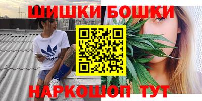 кокаин колумбия Гусь-Хрустальный