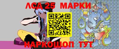 крисы Донской