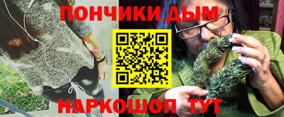 марки nbome Гусев