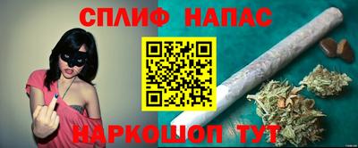 твердый Донецк