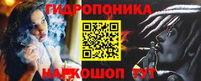твердый Донецк