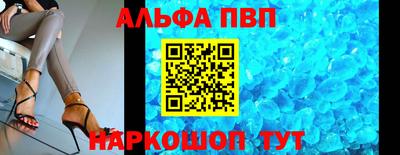 твердый Донецк