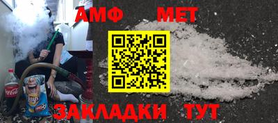 кокаин колумбия Гусь-Хрустальный