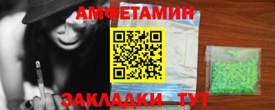 скорость mdpv Дубна