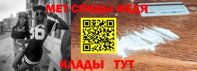 сатива Гусиноозёрск