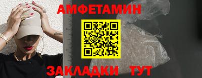 скорость mdpv Дубна