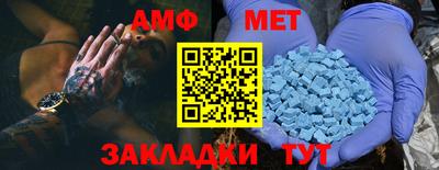 марки nbome Гусев