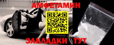 твердый Донецк