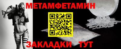кокаин колумбия Гусь-Хрустальный