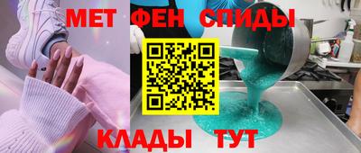 скорость mdpv Дубна