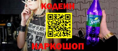 кокаин колумбия Гусь-Хрустальный