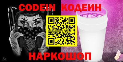 apvp Славгород