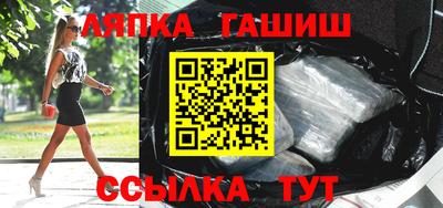 крисы Донской