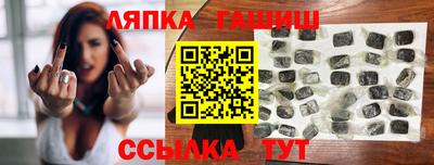 кокаин колумбия Гусь-Хрустальный