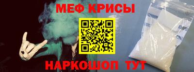 кокаин колумбия Гусь-Хрустальный