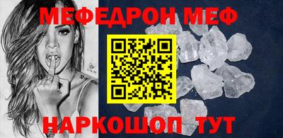 крисы Донской